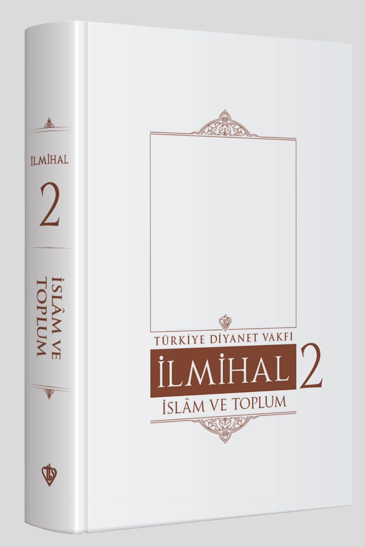 İlmihal İslam Ve Toplum 2.CiltDiyanet İşleri Başkanlığı YayınlarıMuhtelif Ürün