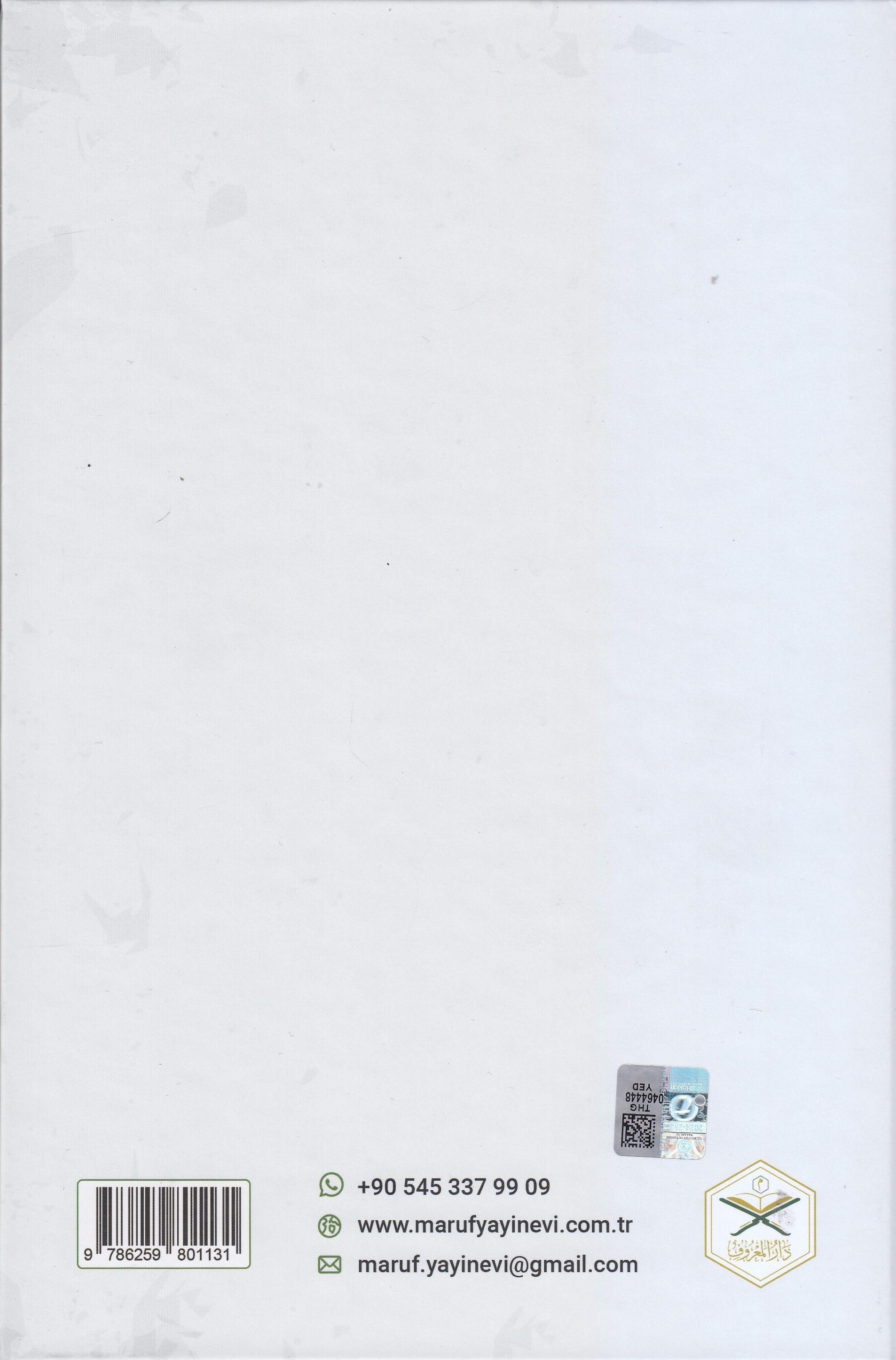 İzahul FeraizMaruf YayıneviHukuk