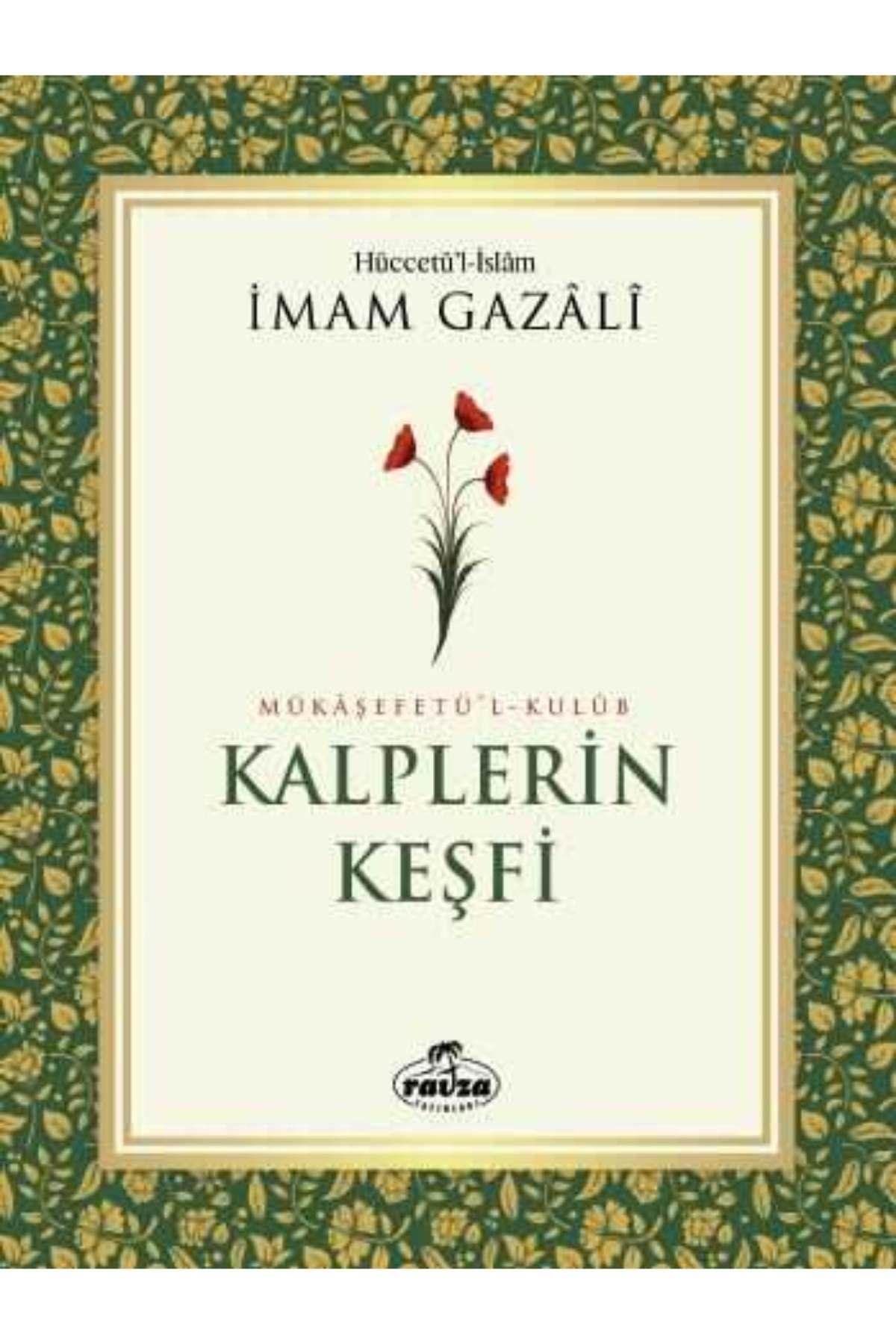 Kalplerin Keşfi (Şamua-Ciltli)Ravza Yayınlarıİslam Dini