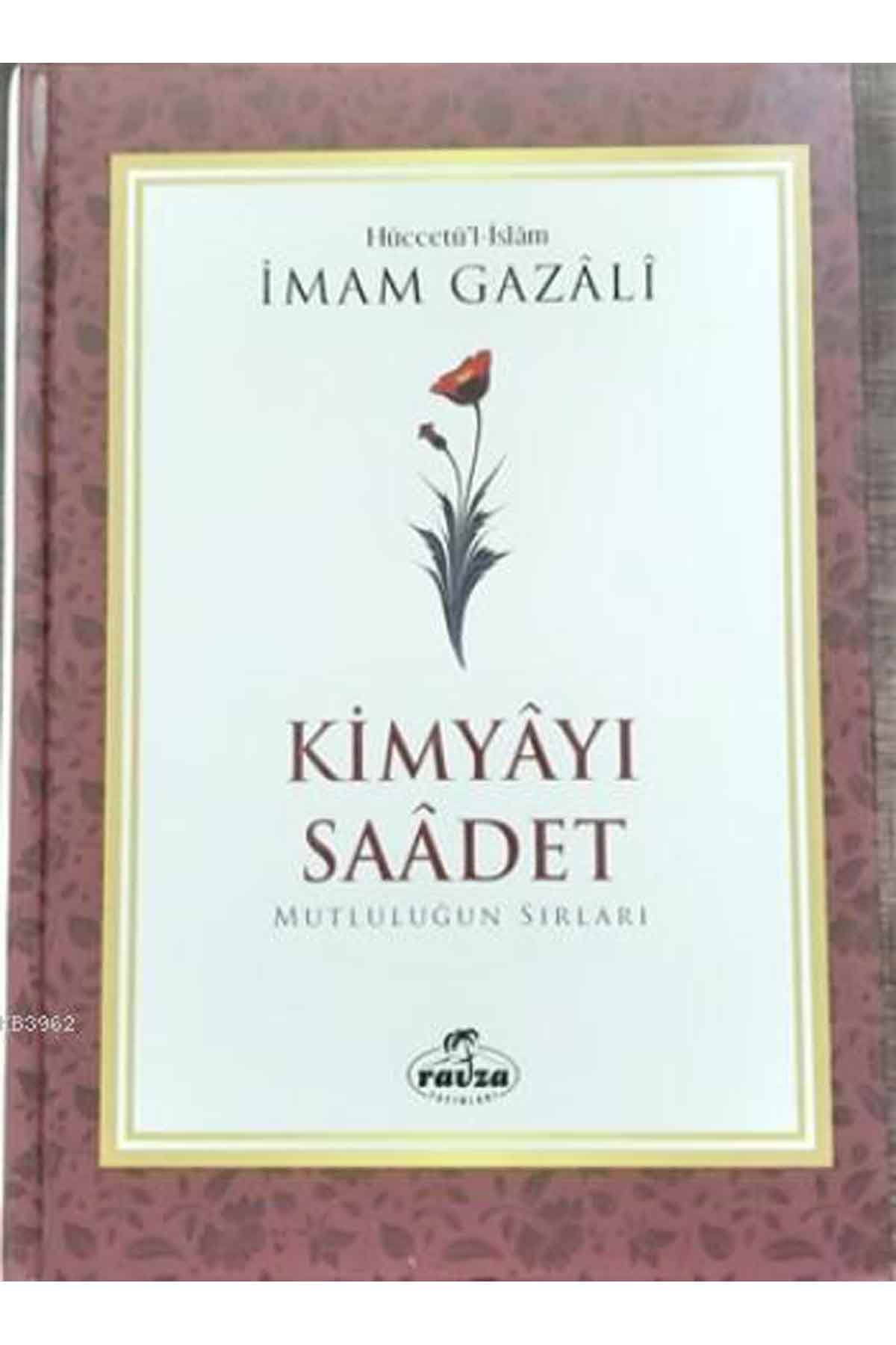 Kimyayı Saadet (Şamua); Mutluluğun Sırları Ravza YayınlarıDiğer
