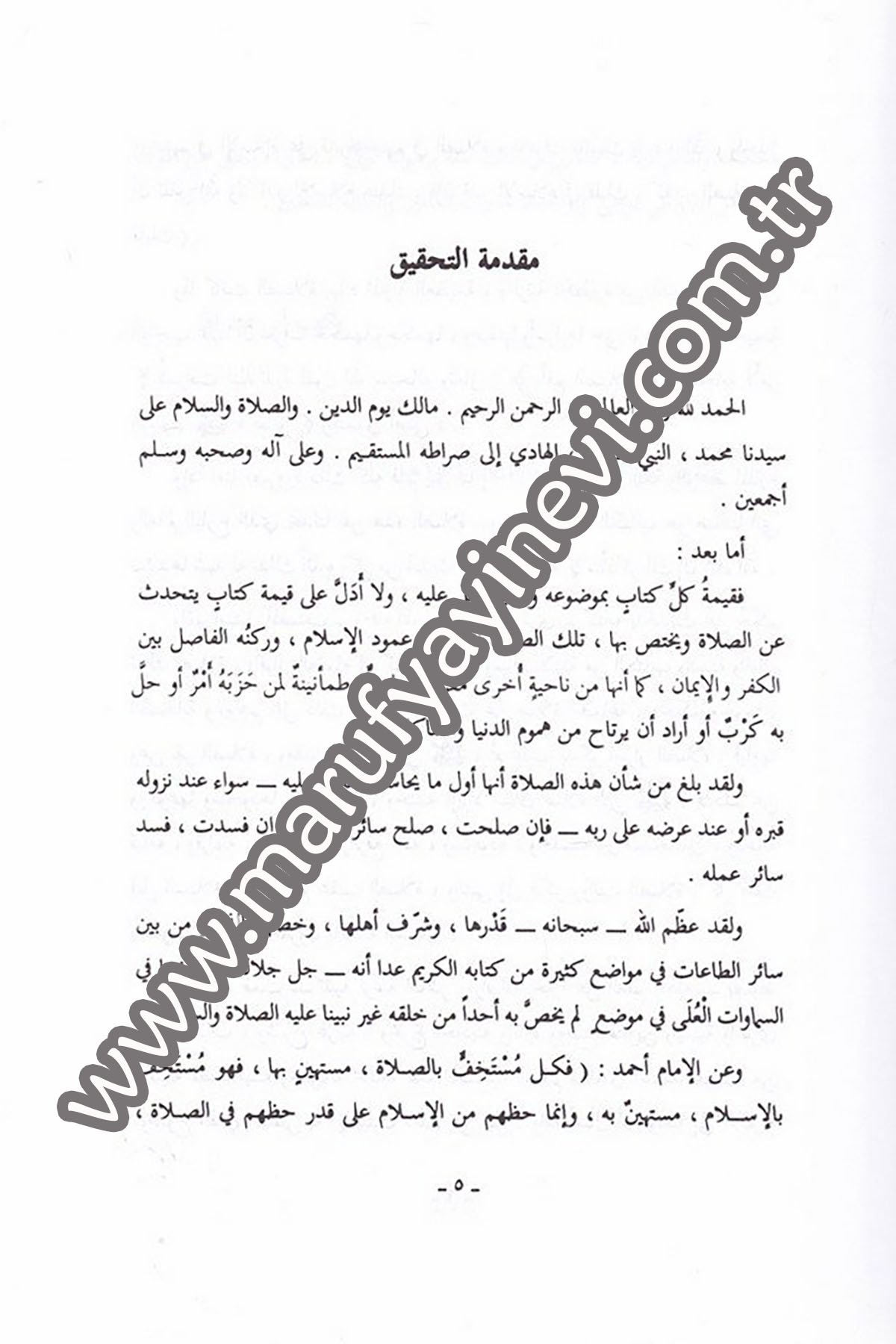 Kitabüs Salat ve Hükmu Tarikiha 1Cilt -