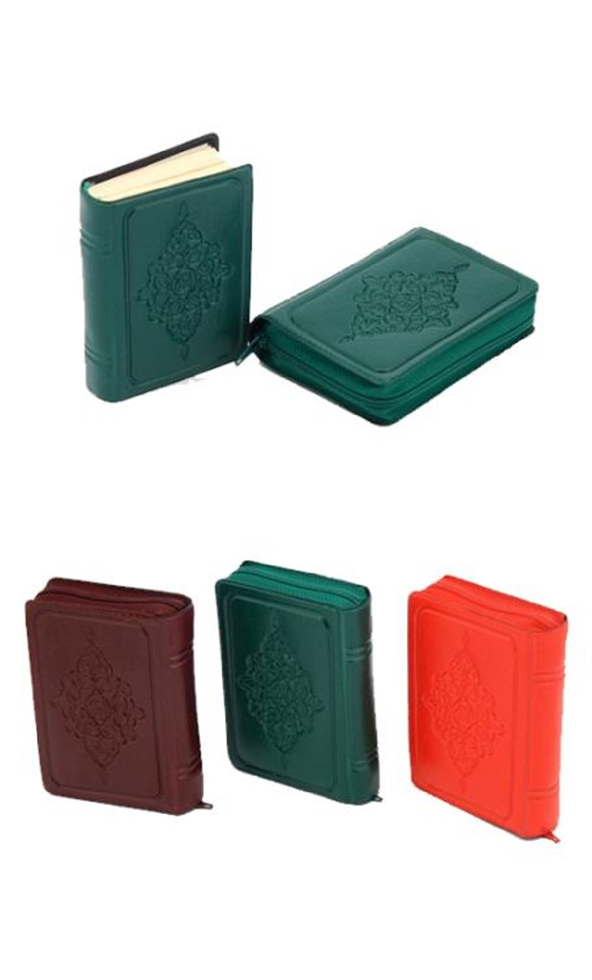 Kur'an-ı Kerim Bilgisayar Hattı-Cep Boy (Kılıflı)