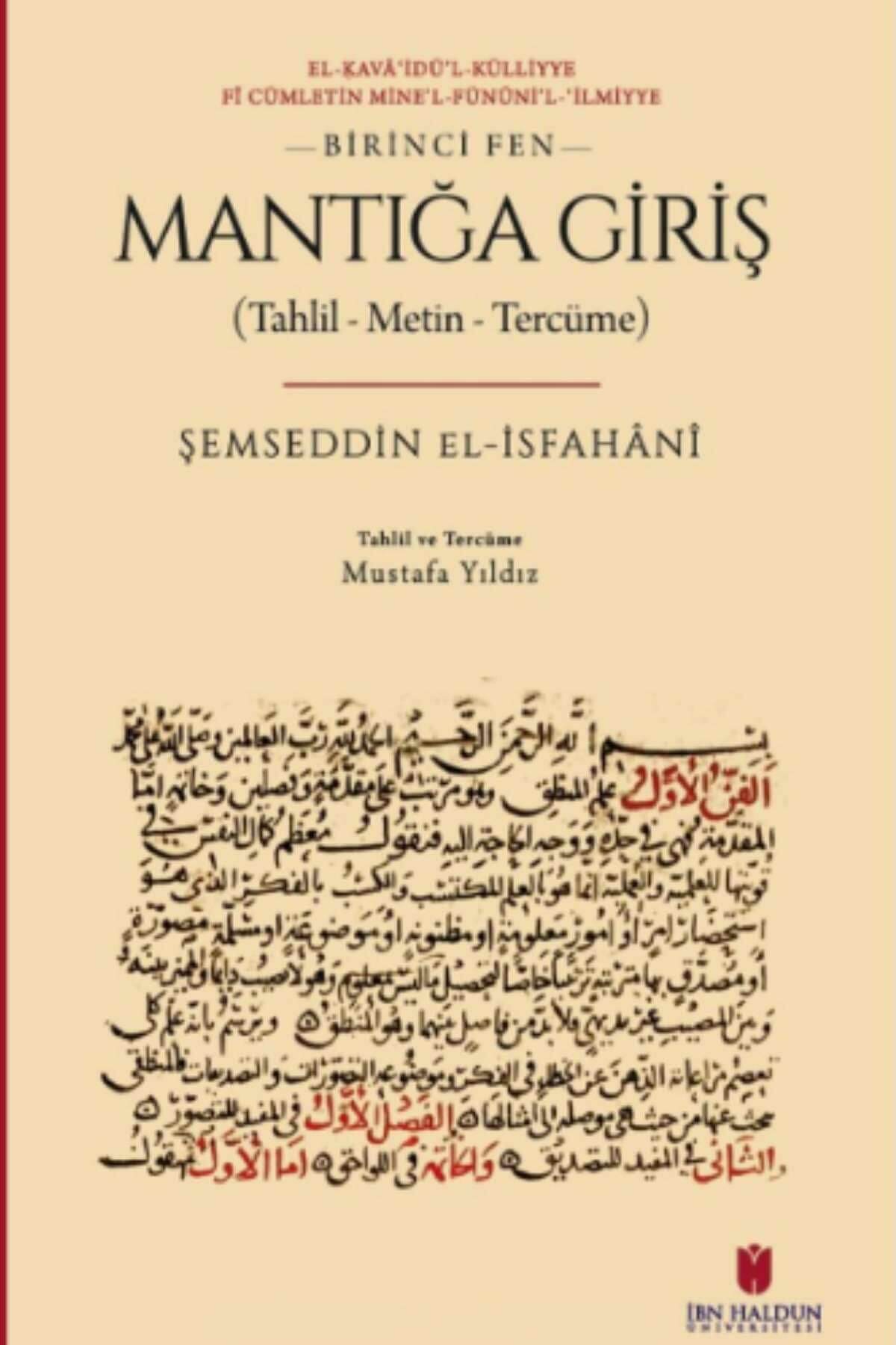 Mantığa Giriş (Tahlil - Metin - Tercüme)İbn Haldun ÜniversitesiMuhtelif Ürünler