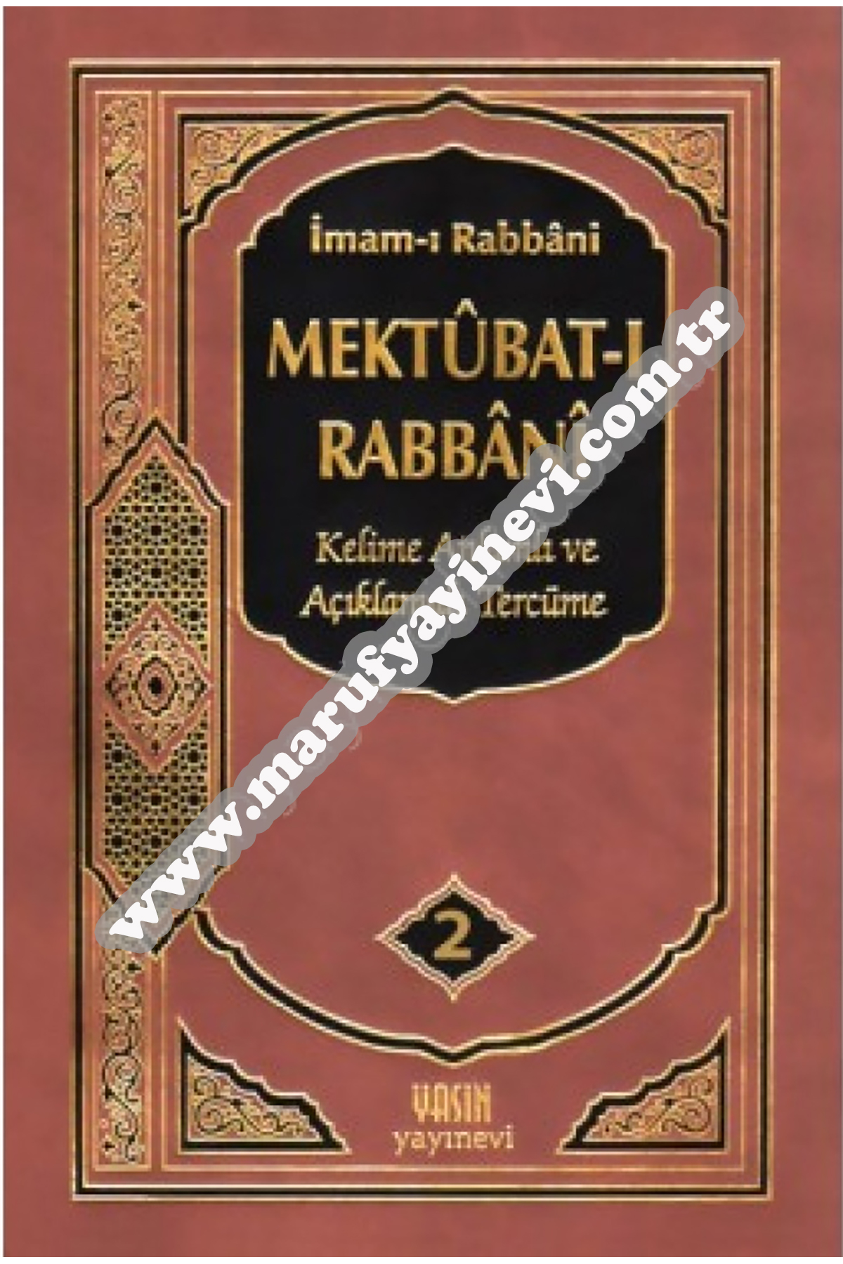 Mektubat-I Rabbani Tercümesi 2.CiltYasin YayıneviKelam ve Akaid