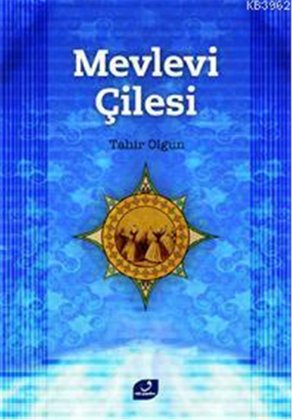 Mevlevi Çilesi