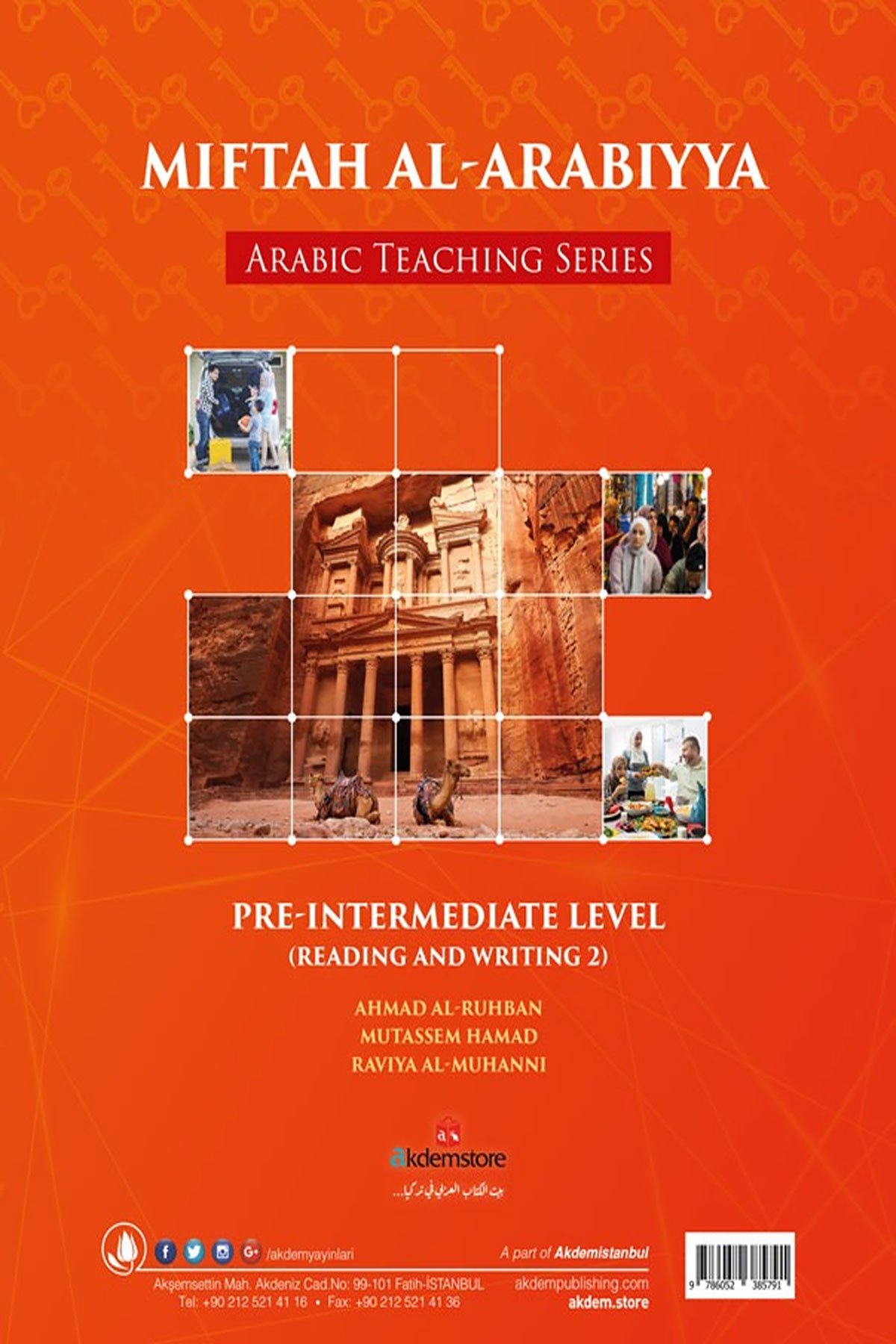 Miftahu'l Arabiyye Alt Orta Seviyesi(Okuma ve Yazma)