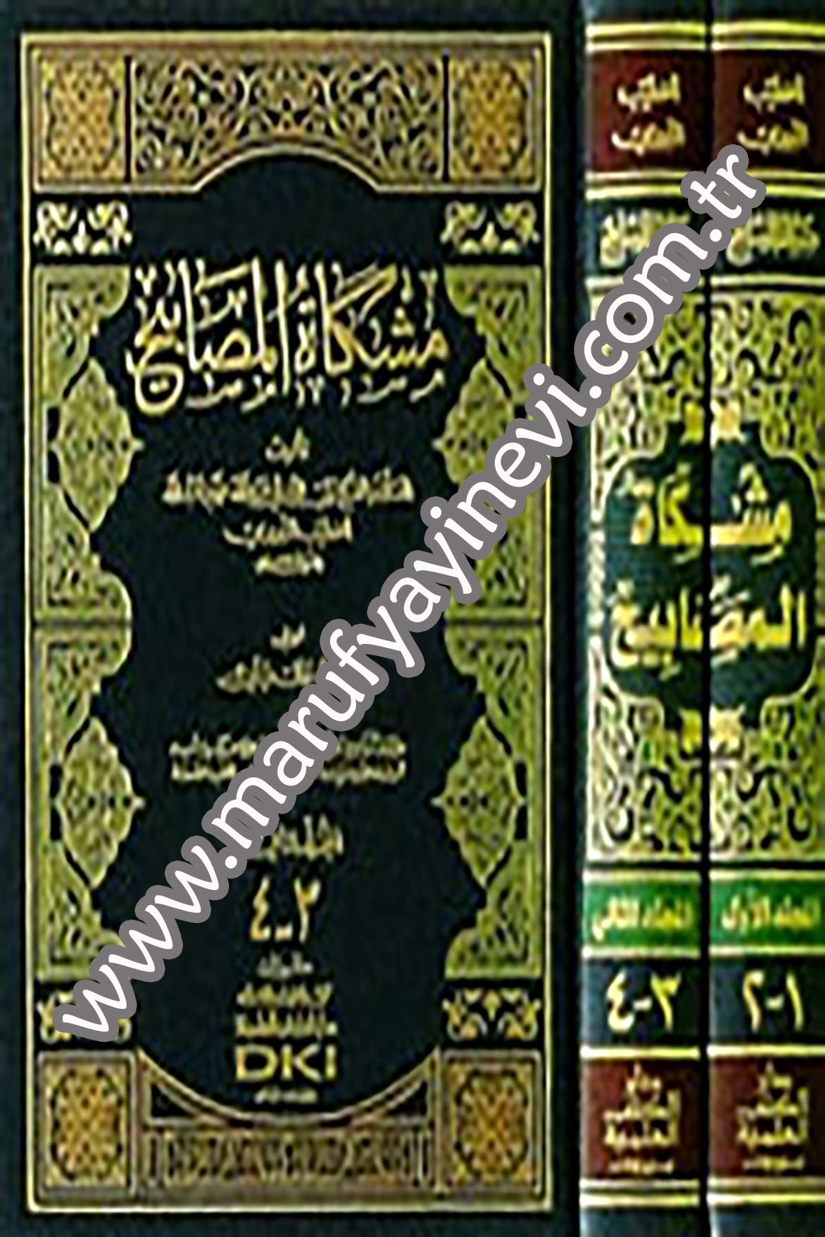 Mişkatül MesabihDarü'l-Kütübi'l-İlmiyyeHadis