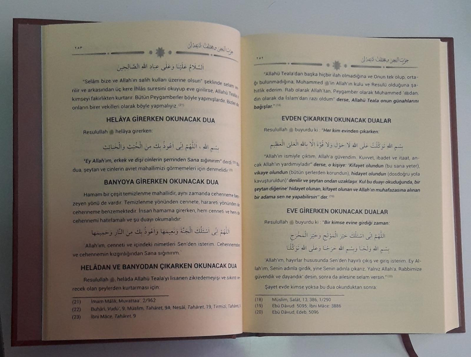 Mızraklı İlmihal Osmanlıca Yeni Dizgi | Yasin YayıneviYasin YayıneviMuhtelif Ürün