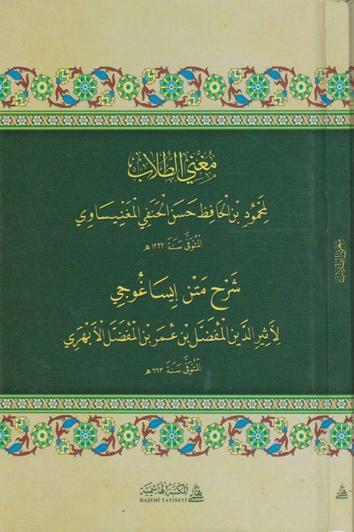 Muğnit TullabHaşimi YayıneviMantık