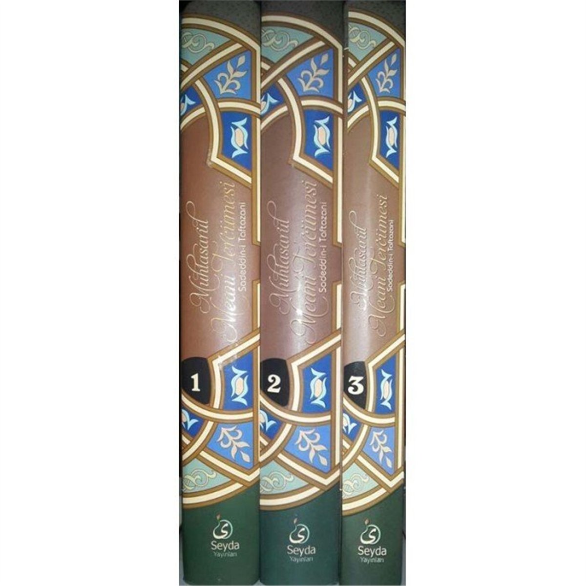 Muhtasarul Meani 1/3,TakımSeyda YayıneviNahiv