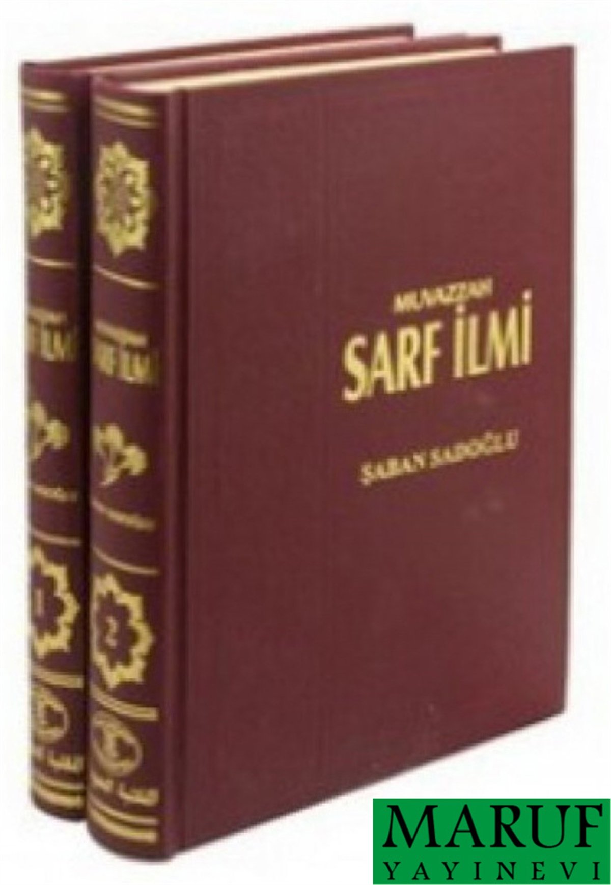 Muvazzah Sarf İlmi 1/2 Şaban SADOĞLUMahmudiyye YayınlarıTürkçe Kitaplar