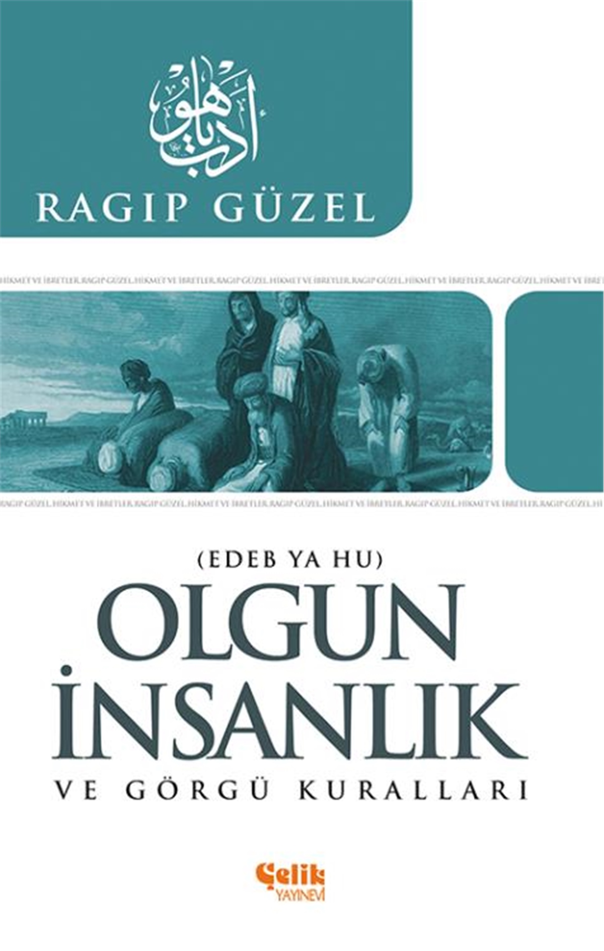 Olgun İnsanlık ve Görgü Kuralları