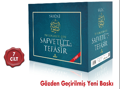 Safvetü'T-Tefâsîr (7 Cilt); Tefsirlerin ÖzüEnsar NeşriyatTefsir