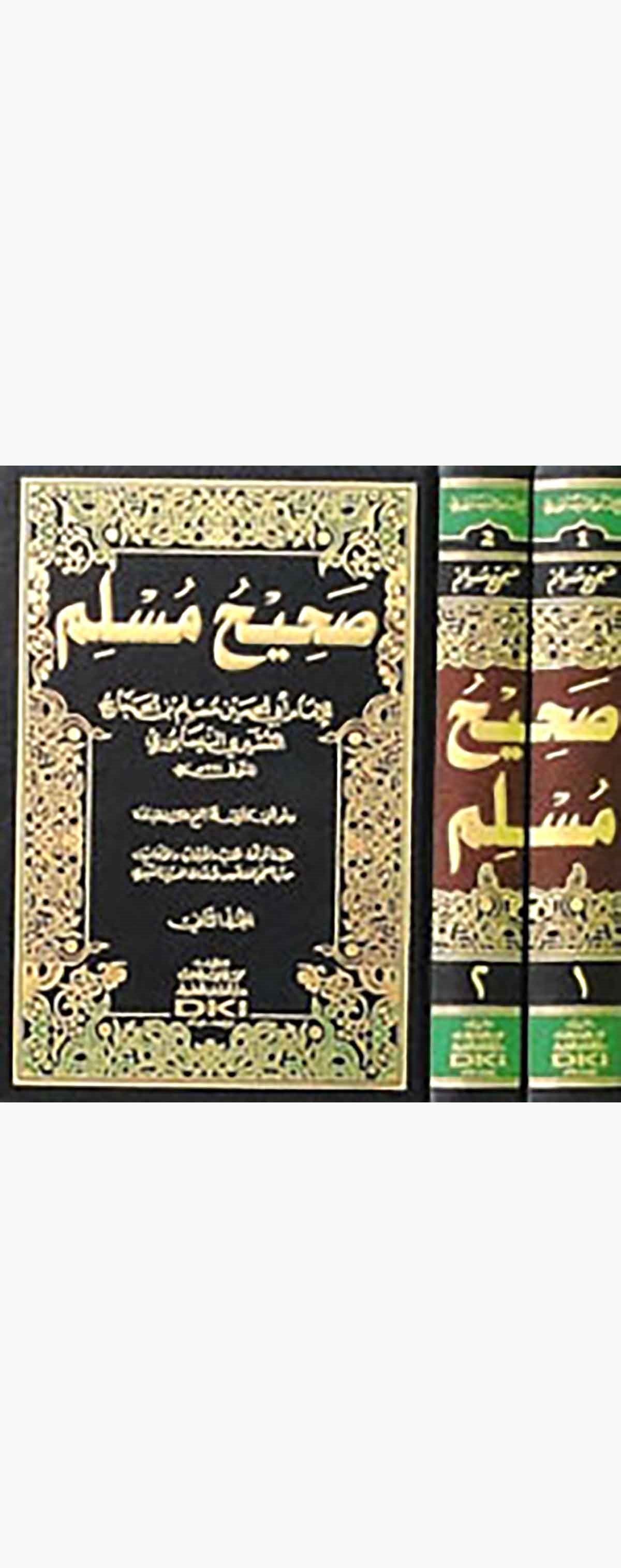 Sahihu MüslimDarü'l-Kütübi'l-İlmiyyeHadis