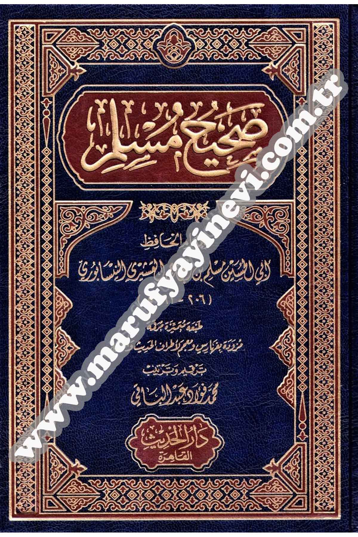 Sahihul MüslimDar'ül HadisHadis