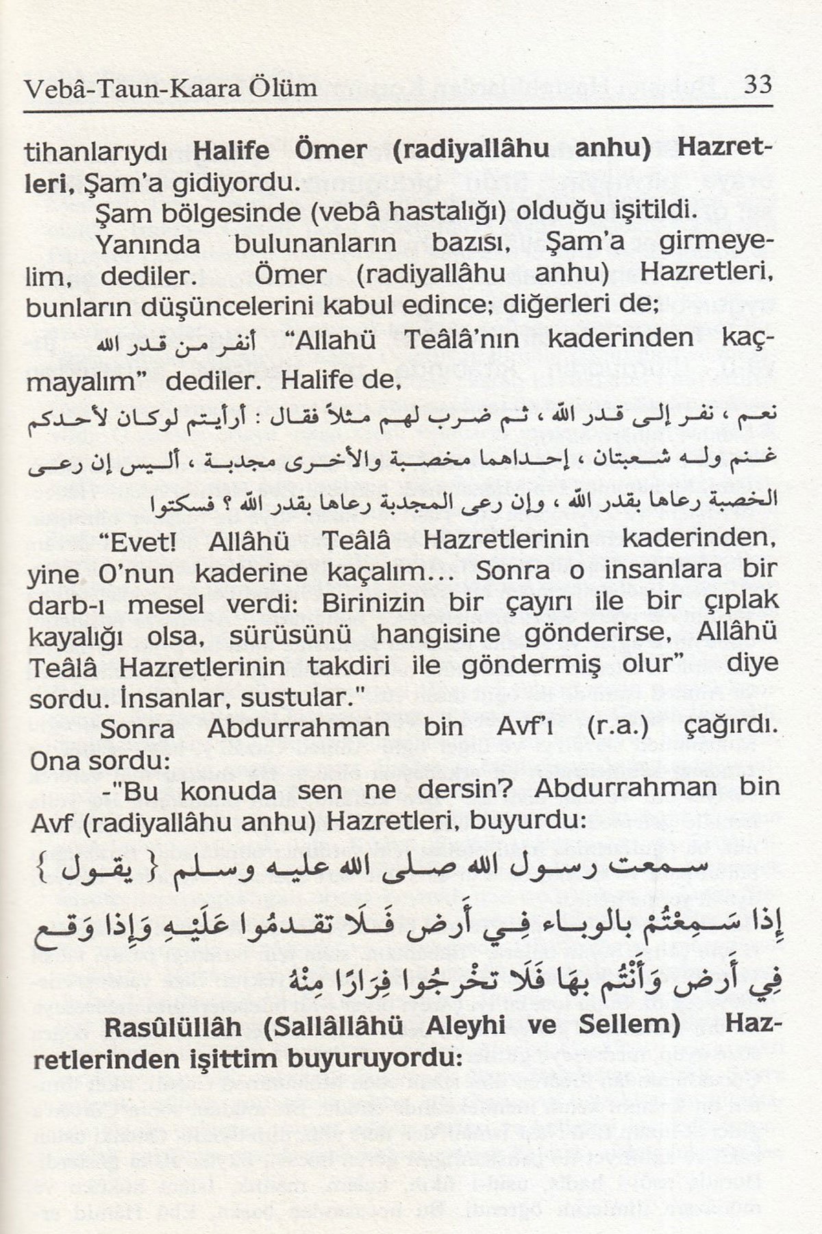 Salgın Hastalıklardan Korunmanın Manevi Yolları taun-veba kara ölüm