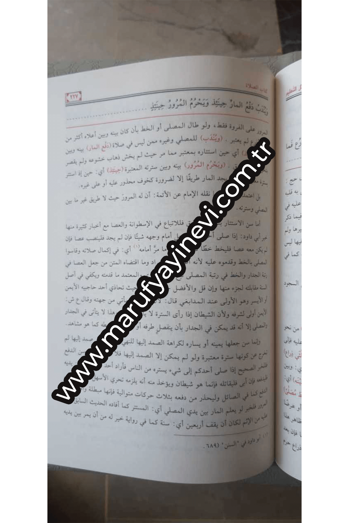 Şerh Mukaddimetü HadramiyyeSeyda YayıneviMuhtelif Ürünler