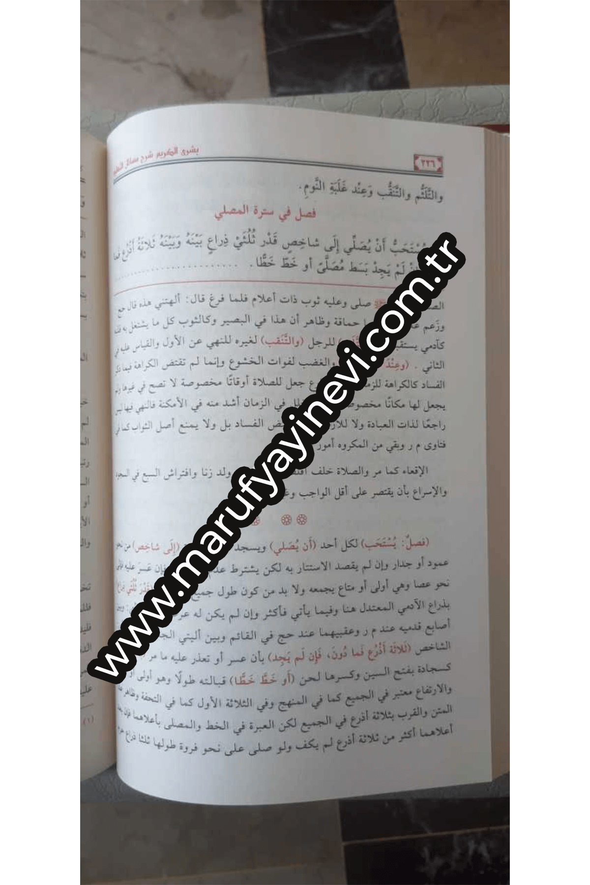 Şerh Mukaddimetü HadramiyyeSeyda YayıneviMuhtelif Ürünler