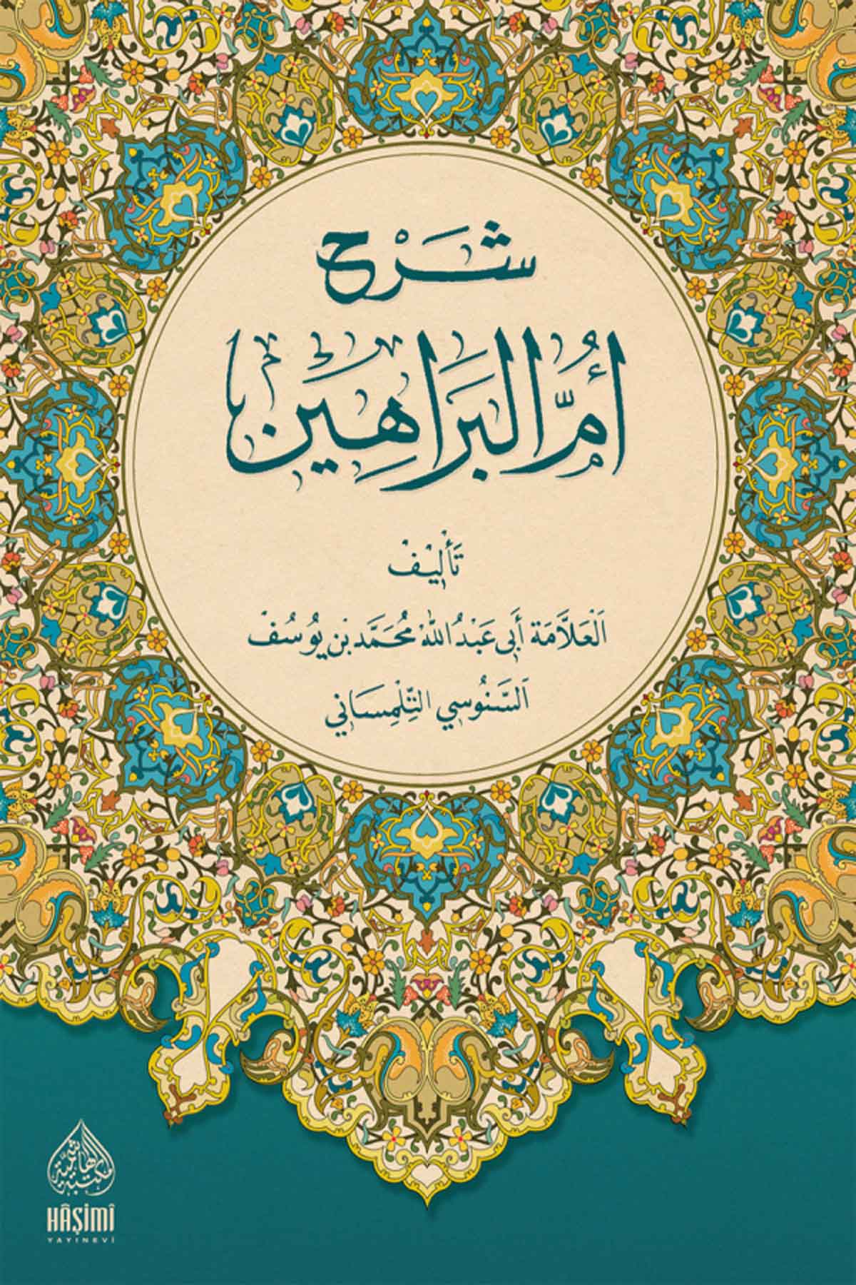 Şerhu Ummül BerahinHaşimi YayıneviKelam ve Akaid