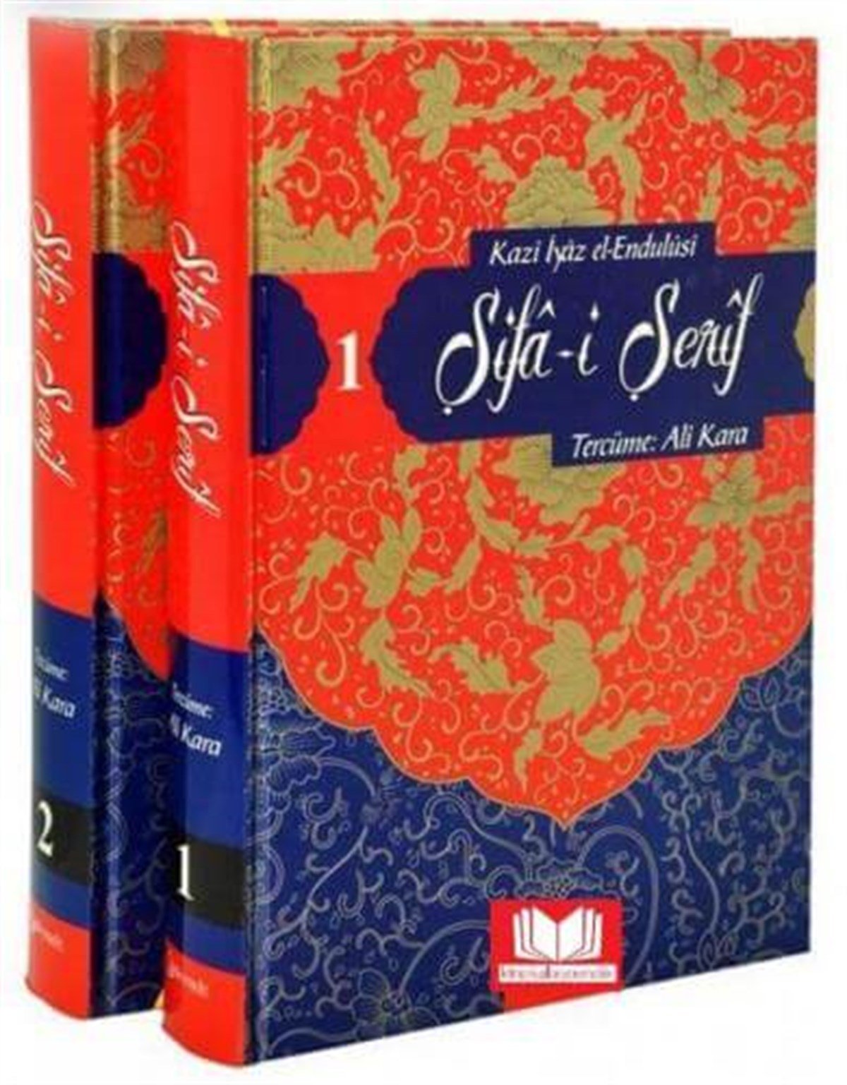 Şifa-İ Şerif Tercümesi 2 Cilt TakımKitap Kalbi YayıncılıkDin