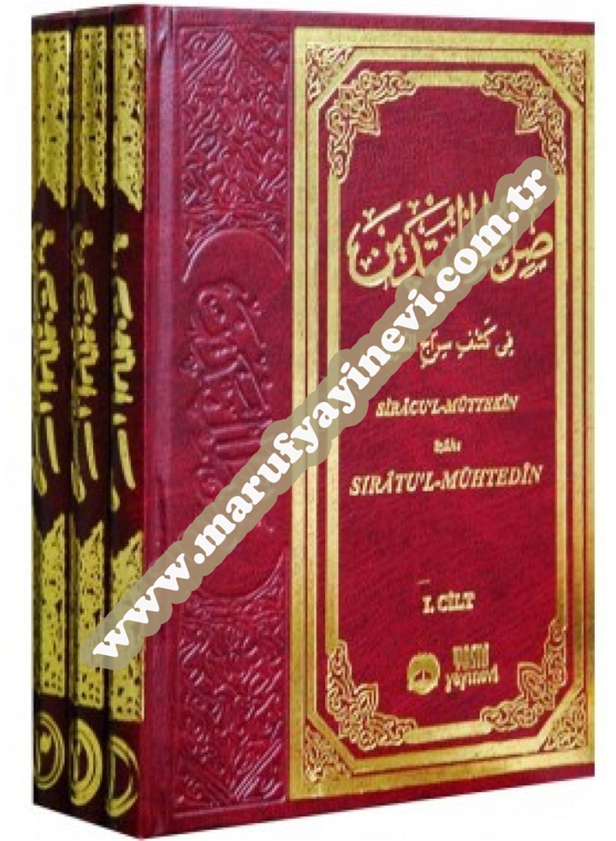 Siratül Mühtedin 3 Cilt TakımYasin / Dar'ül MizanHadis
