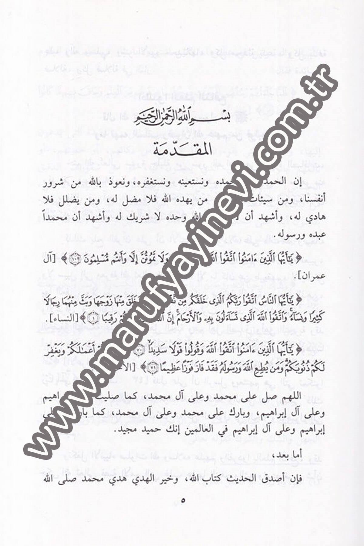 Siretu İbrahim El Halil fil Kuranil Mecid vel Ehadisis Sahiha 1CiltDar'ül Beşairil İslamiyyeDinler Tarihi