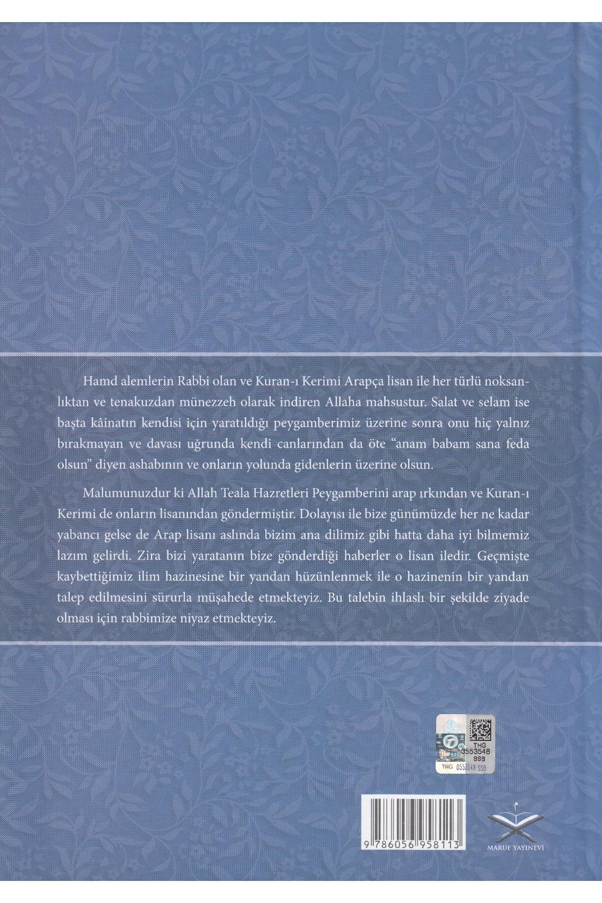 Sorulu Cevapli Sarf Nahiv | النحو والصرف بطريقة الأسئلة والأجوبةMaruf YayıneviArap Dili ve Edebiyatı