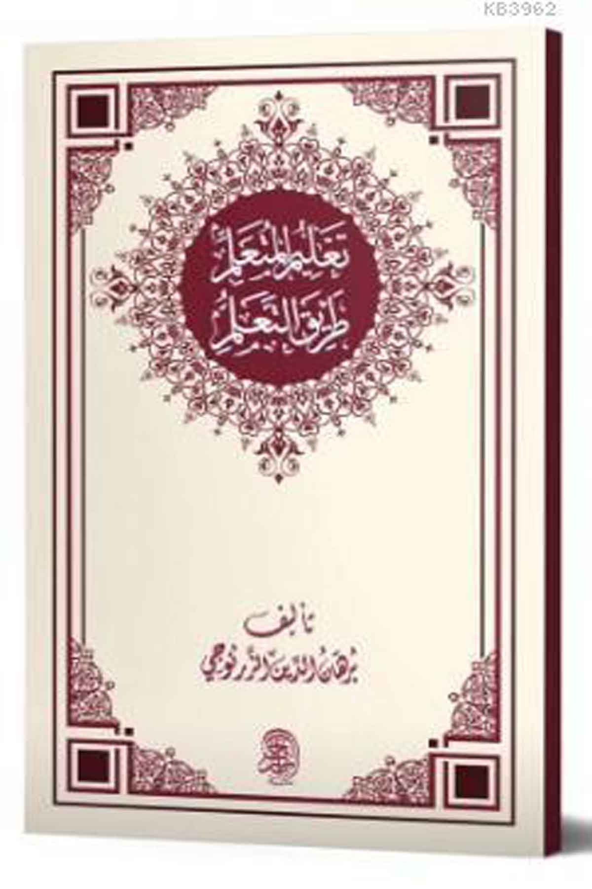 Talimül Müteallim Arapça; Yeni Dizgi - TahkikliSiraç YayıneviVaaz