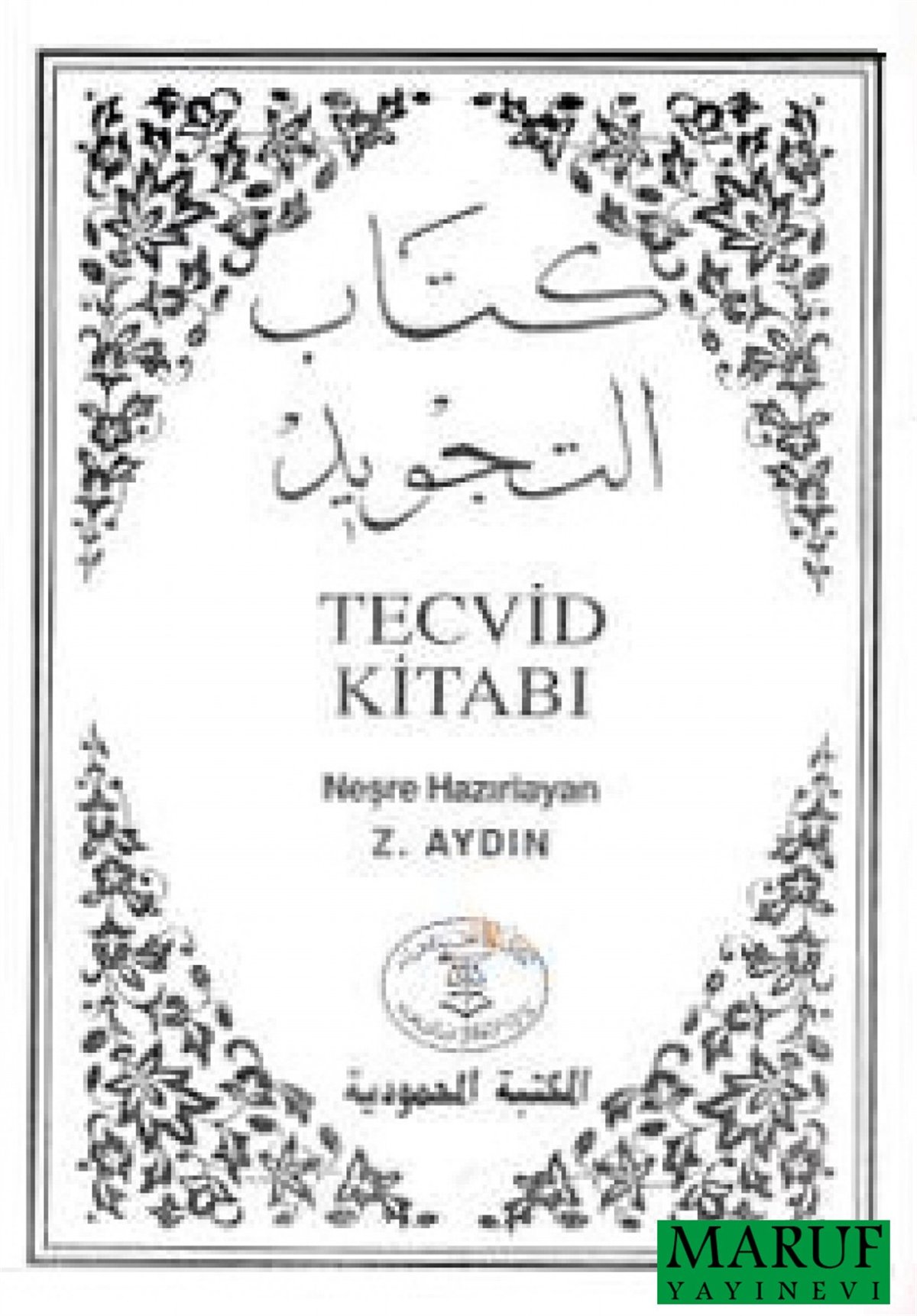 Tecvid Z.AYDINMahmudiyye YayınlarıTürkçe Kitaplar