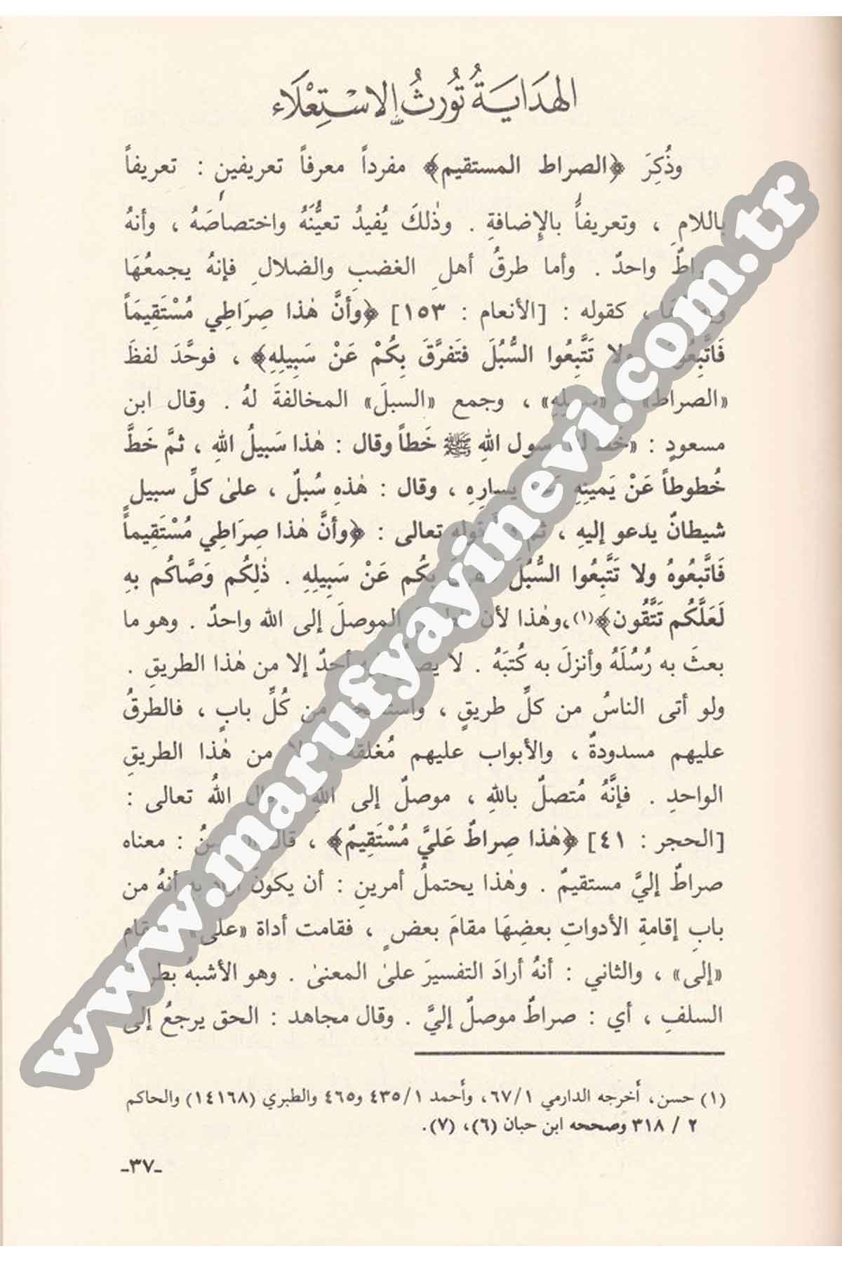 Tehzibu Medaricis Salikin 2 CiltRisaleti AlemiyyeTasavvuf