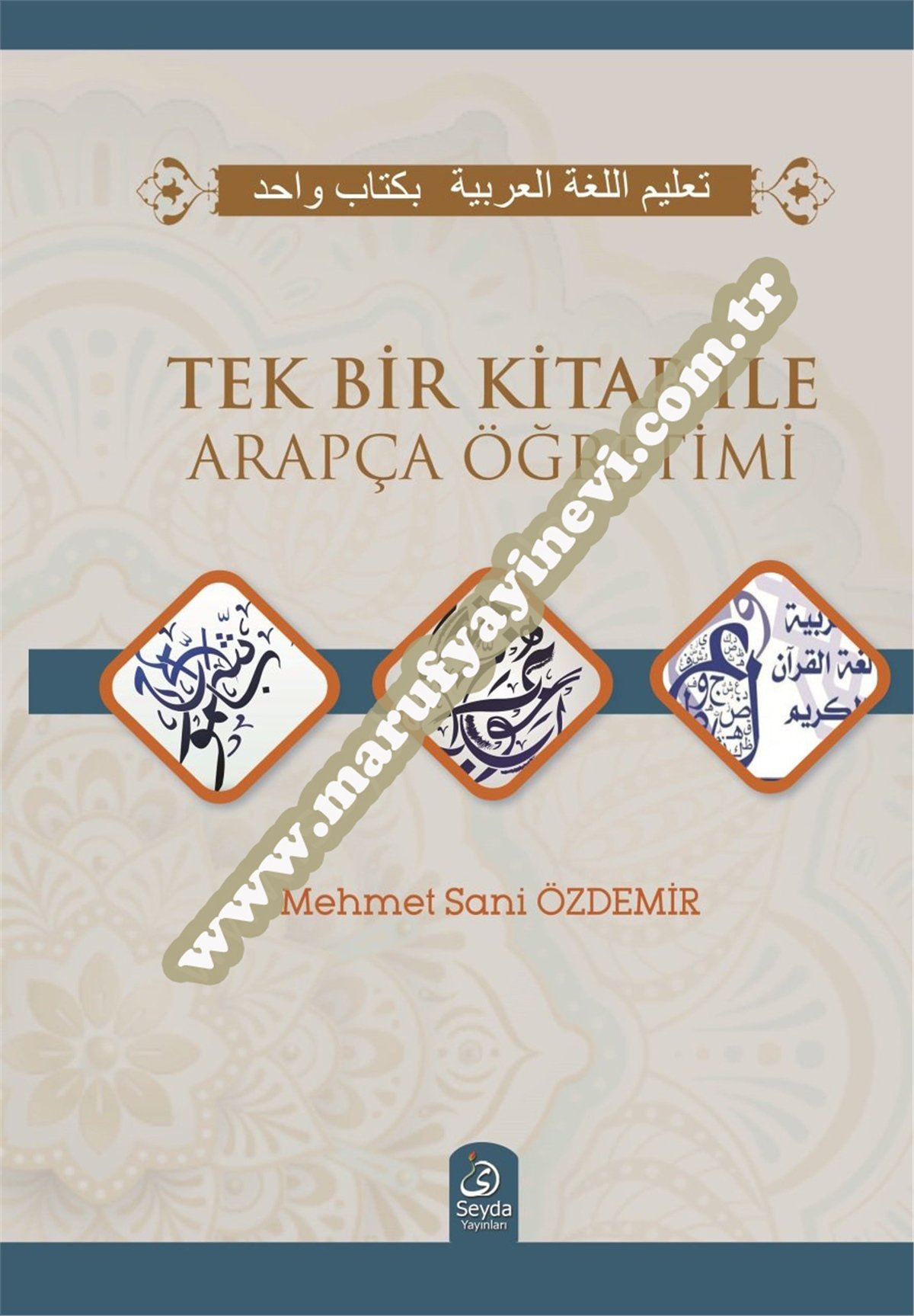 Tek Bir Kitap İle Arapça ÖğretimiSeyda YayıneviNahiv