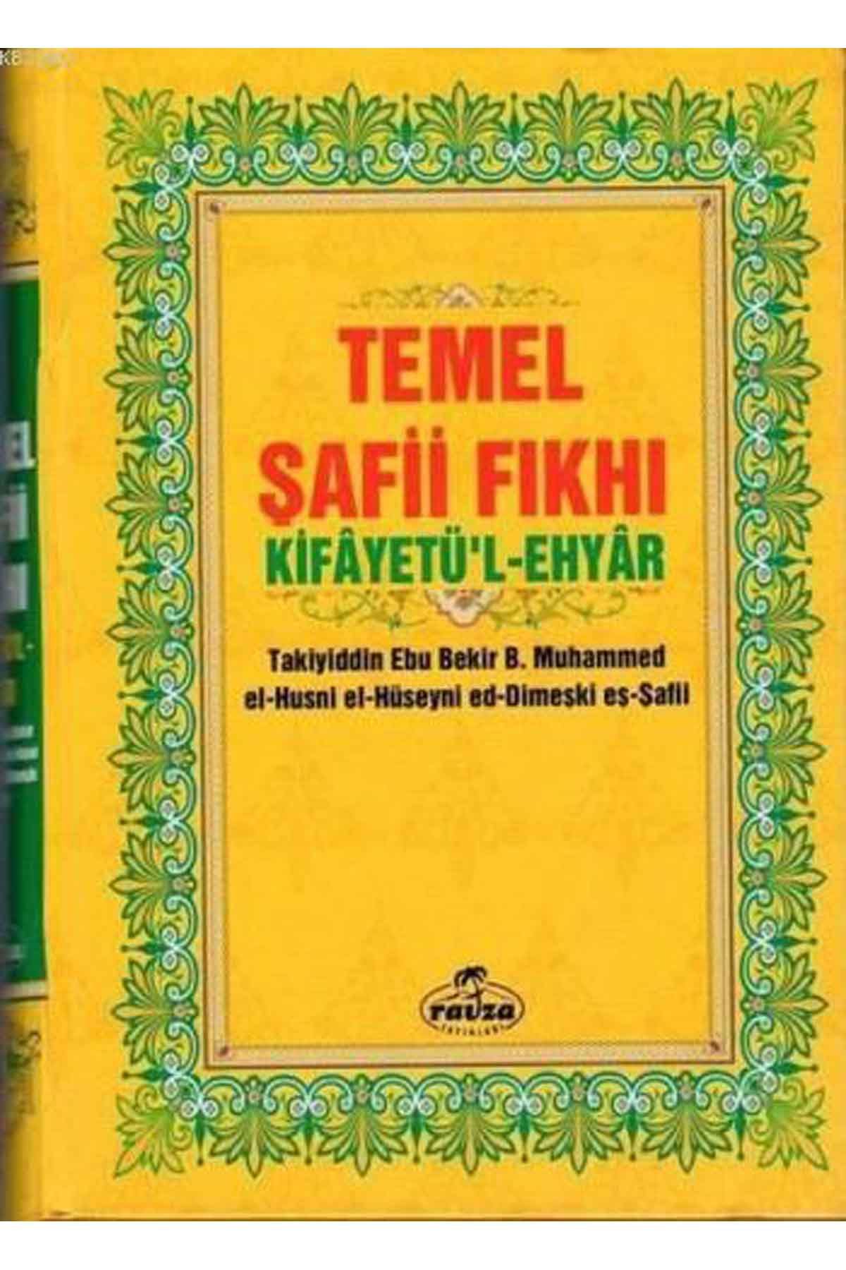 Temel Şafii Fıkhı (2 Cilt Takım-Ciltli-Şamuha) Ravza YayınlarıFıkıh Usulü