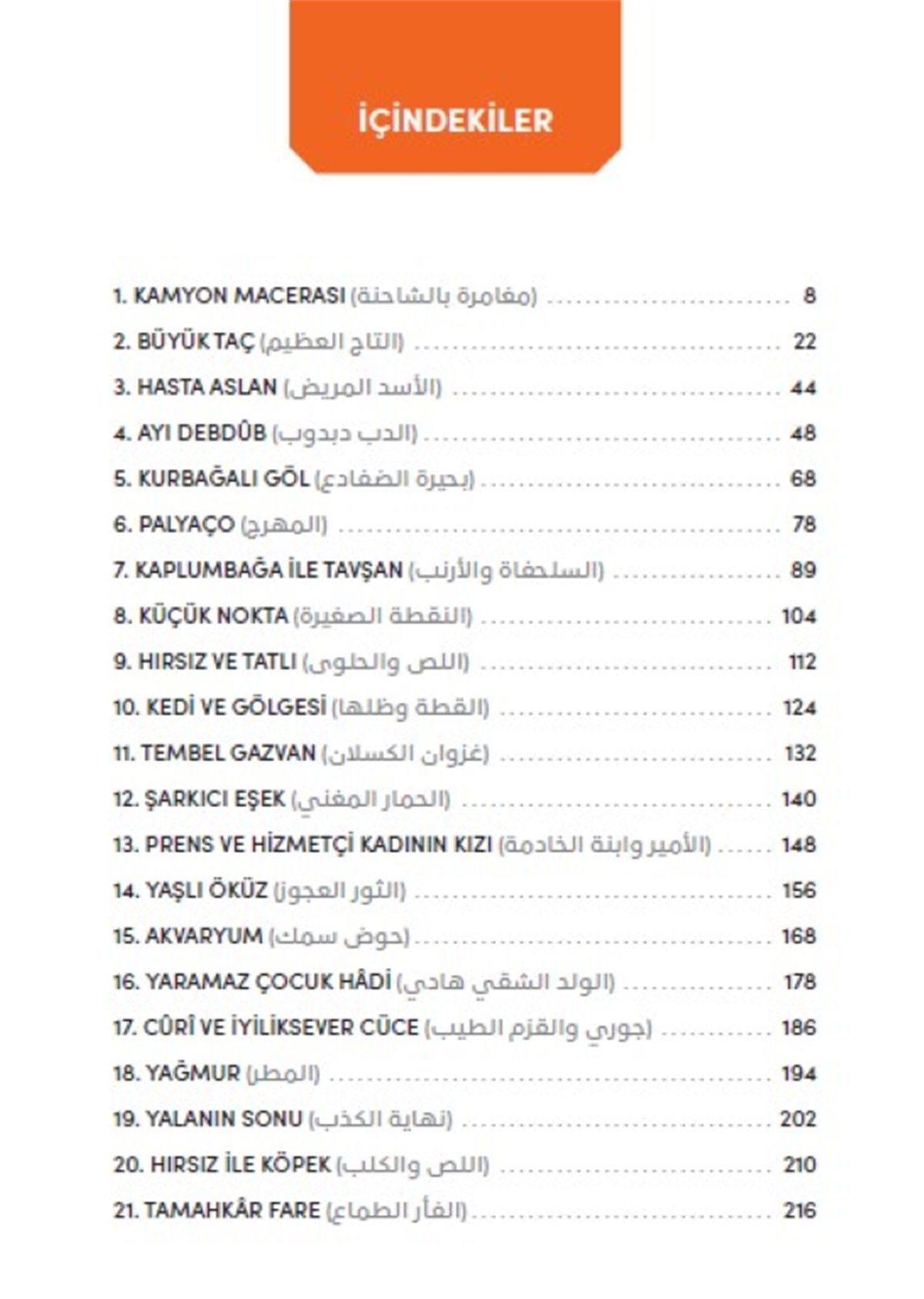 Tercümeli Arapça Hikâyeler 3Akdem YayınlarıMuhtelif Ürünler