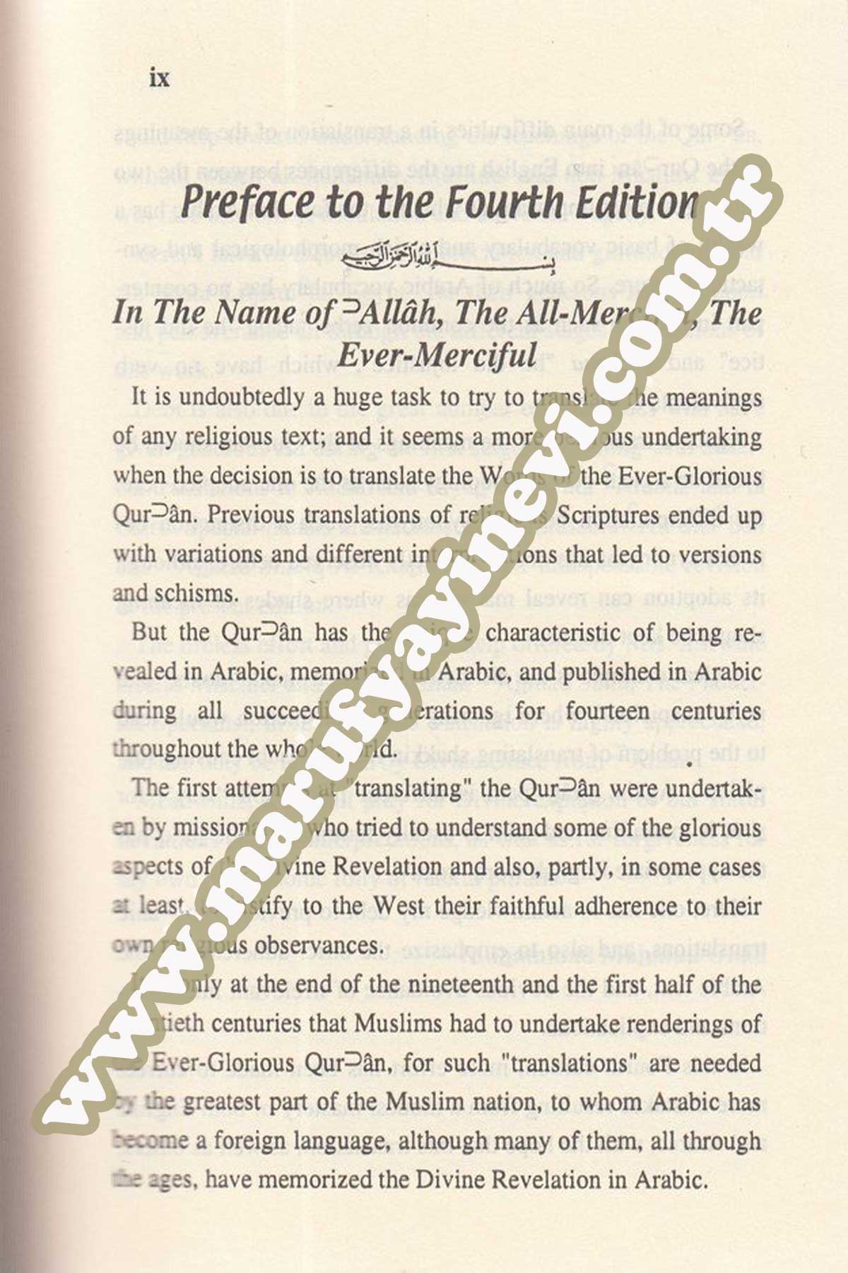 Towards Understanding The Ever Glorious Qurant  القرآن المجيد Towards Understanding The Ever-Glorious Qur'An