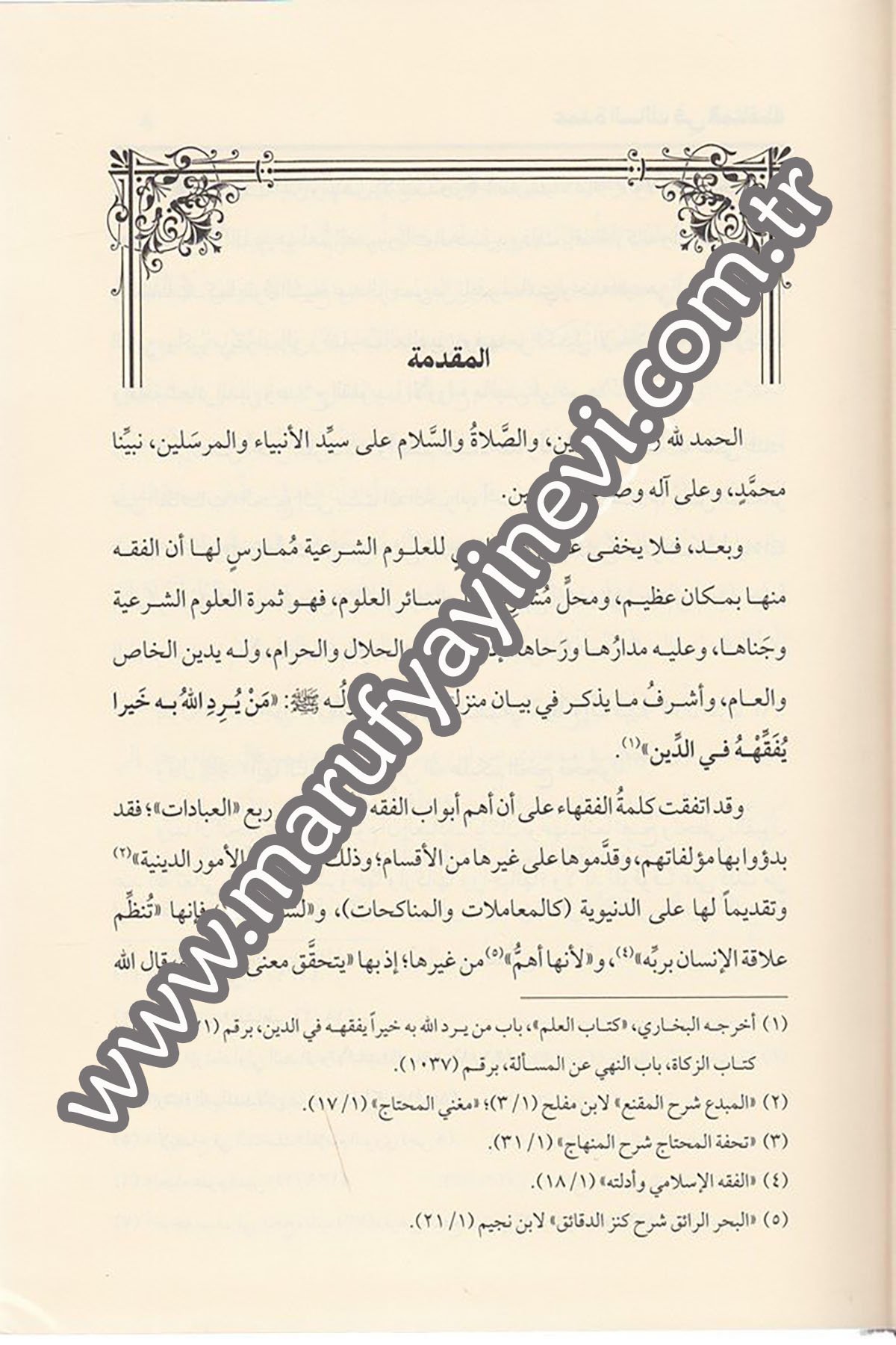 Umdetüs Salik fil Menasik 1Cilt -