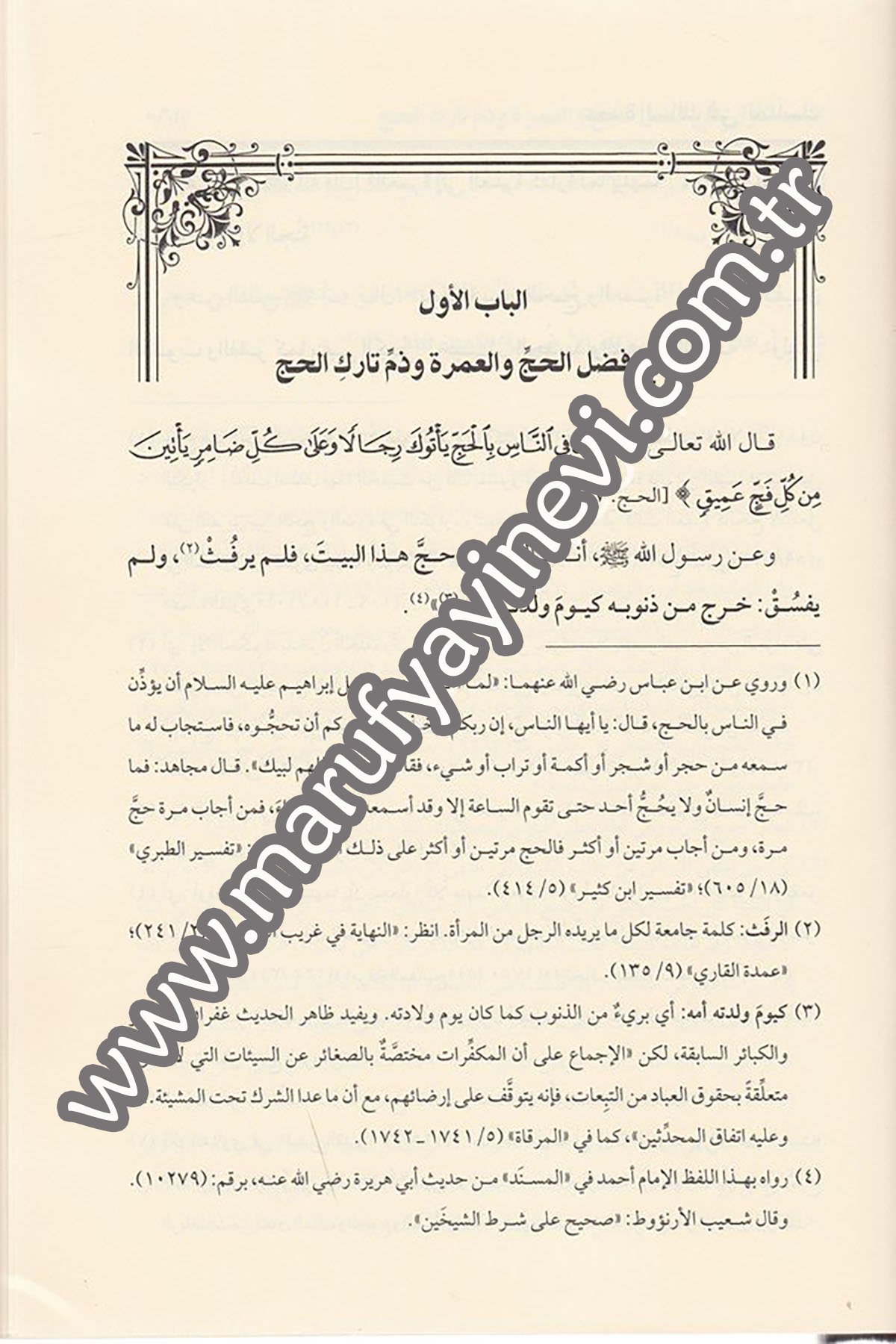Umdetüs Salik fil Menasik 1Cilt -