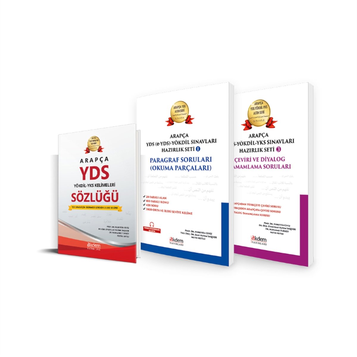 YDS (e-YDS)- YÖKDİL-YKS Sınavları Hazırlık Kampanya Seti -4Akdem YayınlarıMuhtelif Ürünler