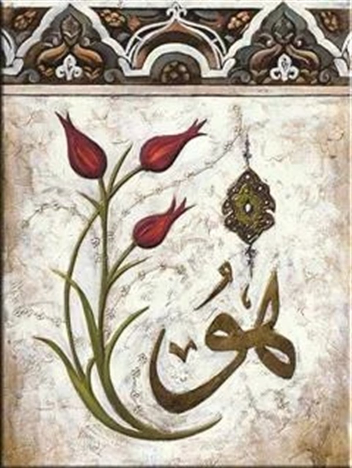 KABARTMALI TABLO