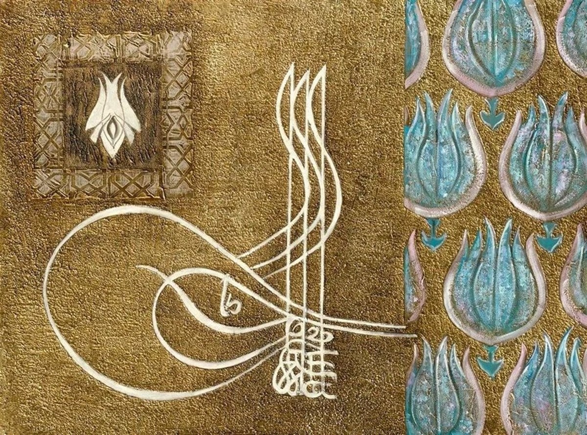 TUĞRA KABARTMALI TABLO