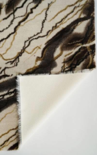 Prizma 80X150 Marble Düz Halı Kahve