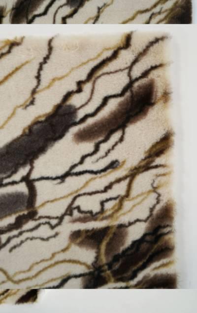 Prizma 80X150 Marble Düz Halı Kahve