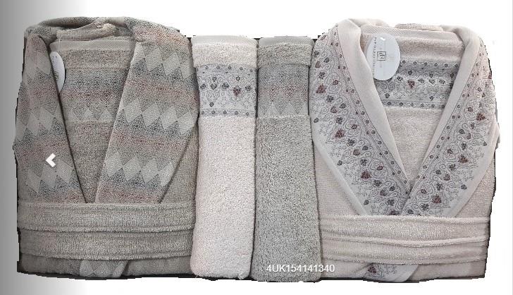 Pupilla 6 Parça Aile Bornoz Seti Penye Elfin Pudra-Kahve