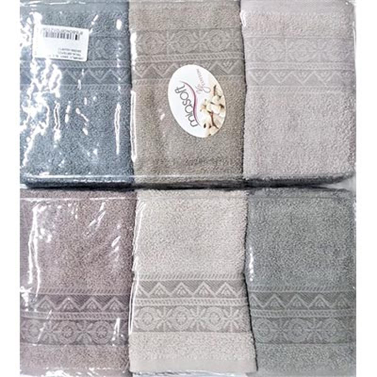 PUPİLLA HAVLU 6'LI SET 30*50 ARTEMİS EL HAVLUSU