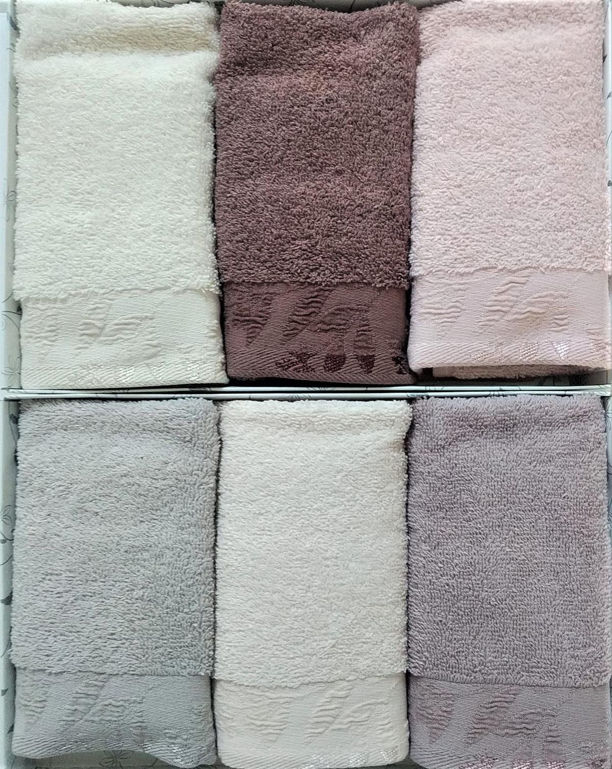 Şıkel 3'Lü 30*50Cm Kutulu Set Aybüke