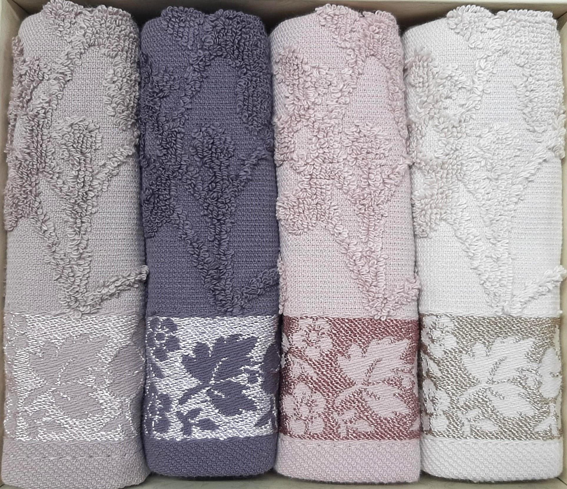 Şikel 4'Lü 30*50Cm Kutulu Set Elissa