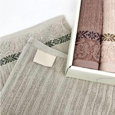 Şikel 6'Lı 30*50Cm Kutulu Set Güzide