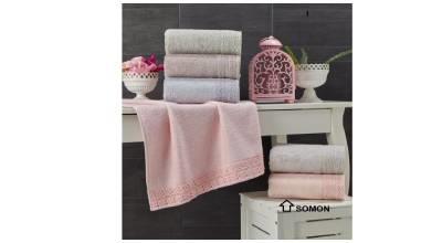 Şıkel Gipürlü 2 Lİ Havlu Seti Koza Somon