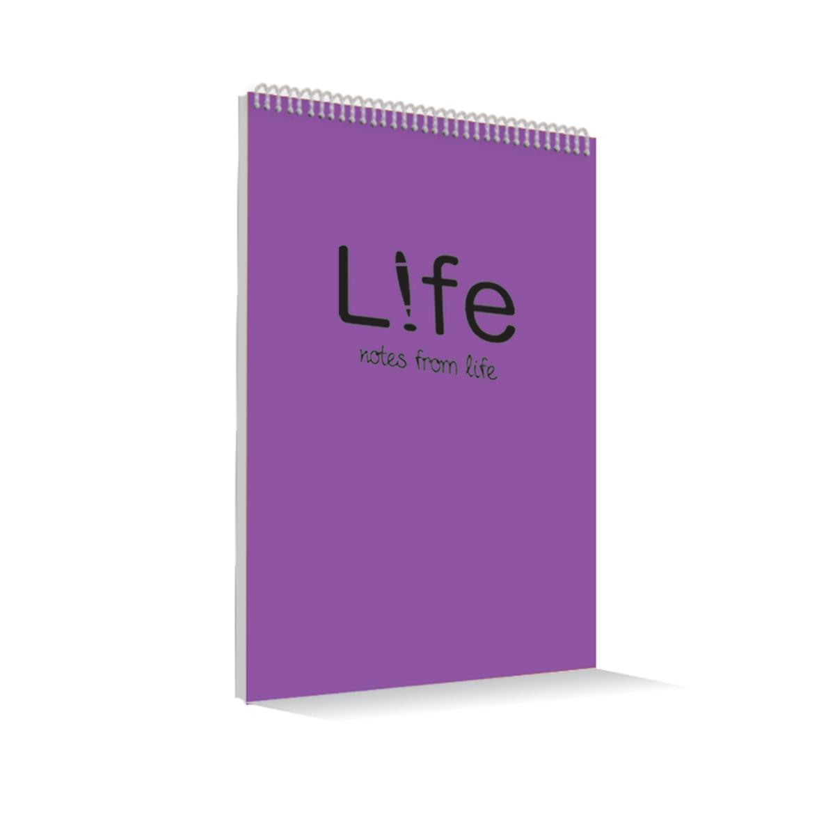 Çınar Life Spiralli Not Defteri P.P Kapak (Arkası Muk.) A5 100 Yaprak Kareli