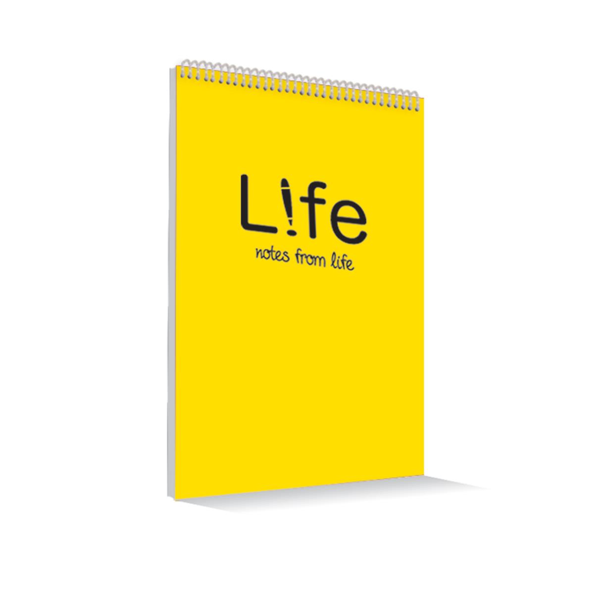 Çınar Life Spiralli Not Defteri P.P Kapak (Arkası Muk.) A5 100 Yaprak Kareli