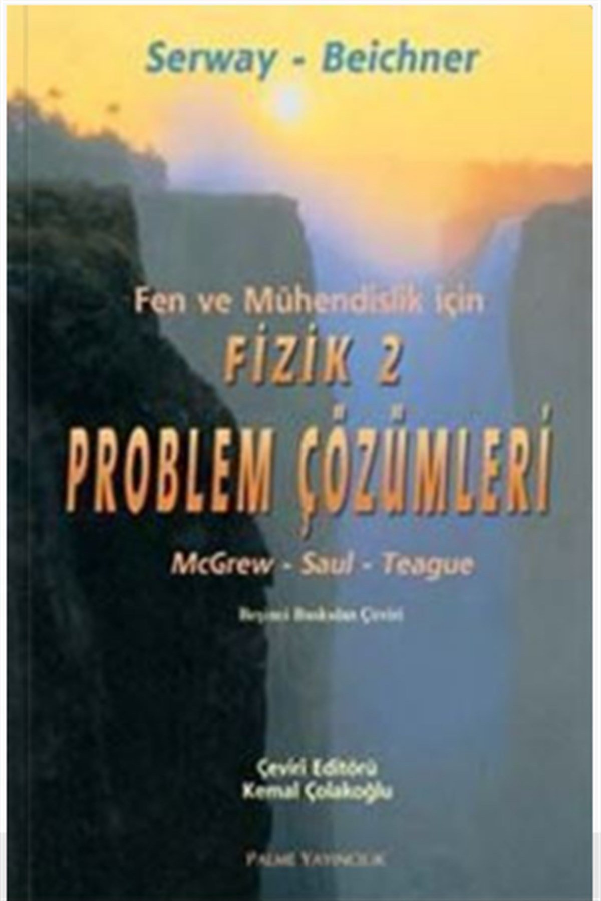 Fizik 2 Problem Çözümleri
